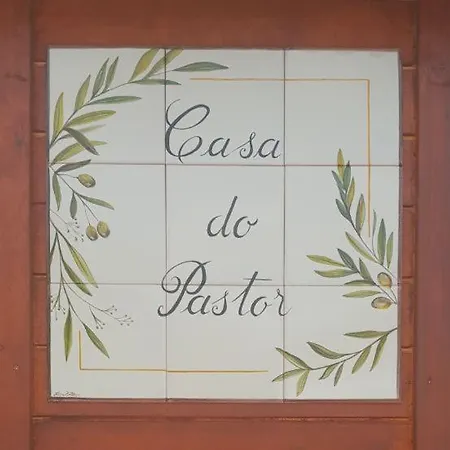 Quinta Do Benjamim - Tejo 