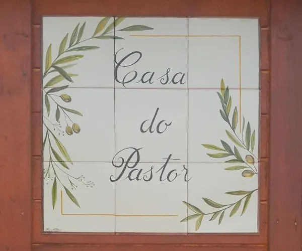 Quinta Do Benjamim - Tejo 